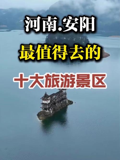 【安阳疫情仙岩/安阳疫情通报】-第2张图片 【安阳疫情仙岩/安阳疫情通报】-第2张图片