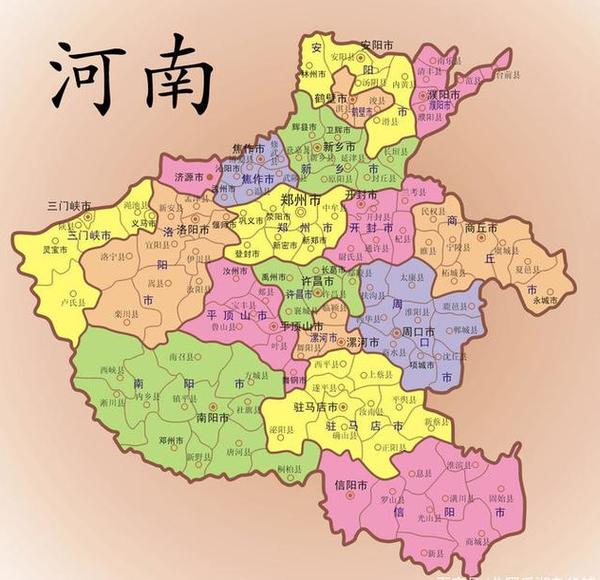 南阳天气/南阳天气15 天-第7张图片 南阳天气/南阳天气15 天-第7张图片