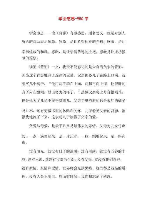 安徽疫情专报/安徽疫情中心24小时热线-第5张图片 安徽疫情专报/安徽疫情中心24小时热线-第5张图片