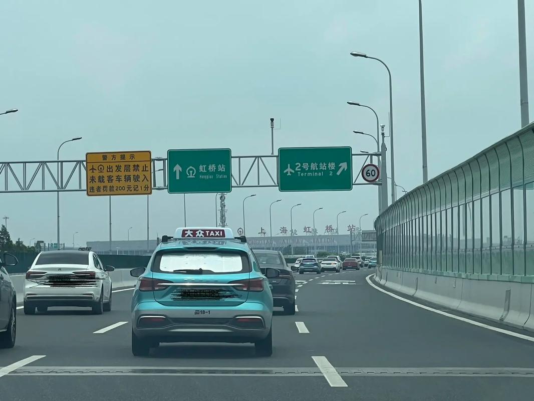 虹桥火车站限行/虹桥火车站限行嘛-第4张图片 虹桥火车站限行/虹桥火车站限行嘛-第4张图片