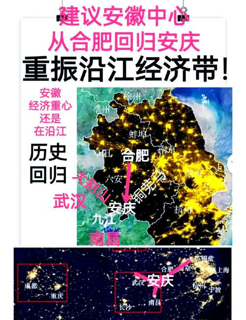 关于“安庆疫情房租”你可能想知道-第8张图片 关于“安庆疫情房租”你可能想知道-第8张图片