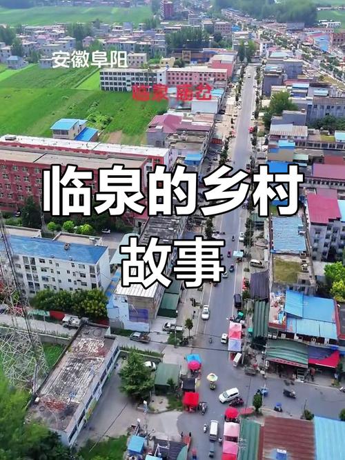 【安徽水阳疫情/安徽水阳属于哪个市】-第4张图片 【安徽水阳疫情/安徽水阳属于哪个市】-第4张图片