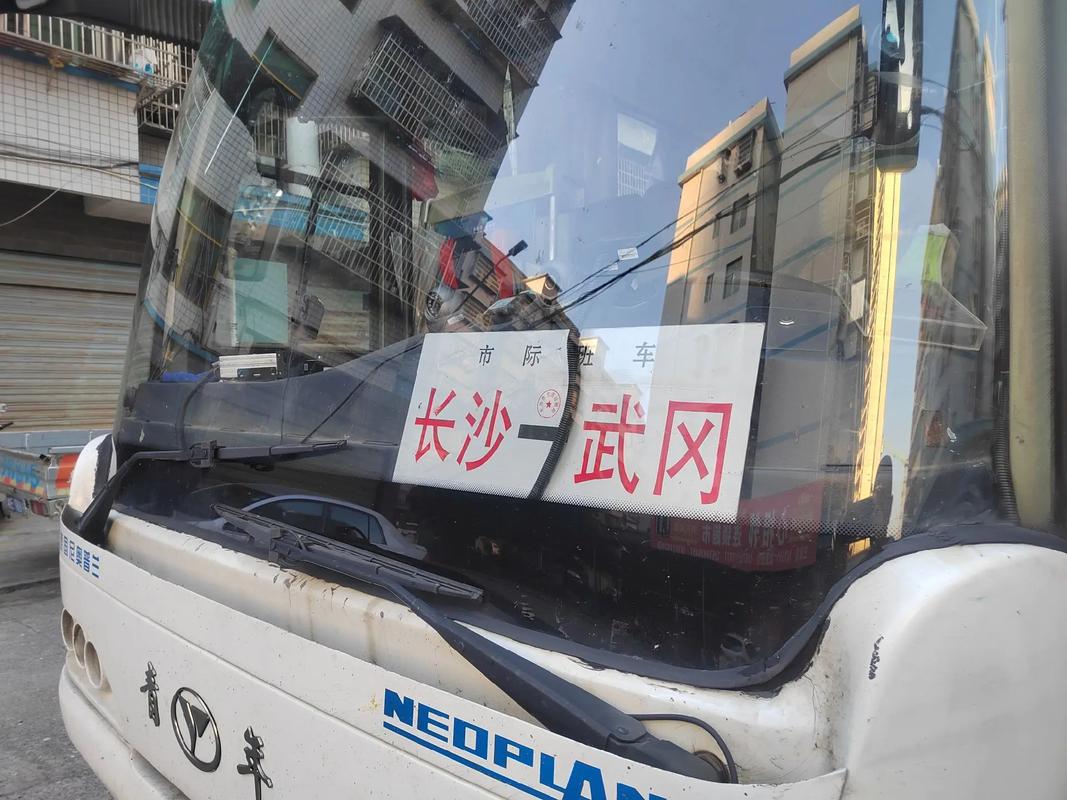 关于“安康疫情电话”你可能想知道-第8张图片 关于“安康疫情电话”你可能想知道-第8张图片