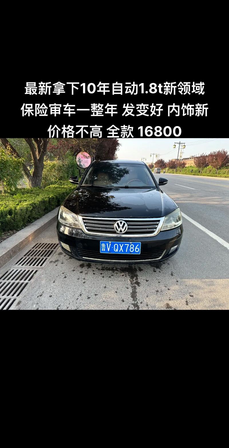 【安阳疫情出院/安阳疫情出院要求】-第6张图片 【安阳疫情出院/安阳疫情出院要求】-第6张图片