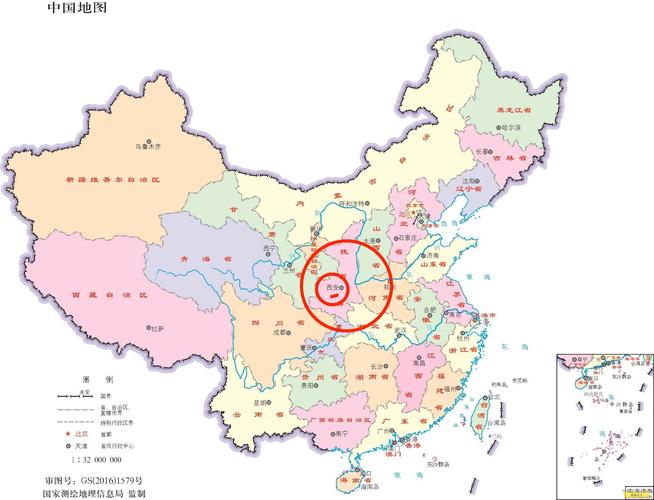 西安疫情最新消息-西安疫情最新消息今天新增20个-第3张图片 西安疫情最新消息-西安疫情最新消息今天新增20个-第3张图片