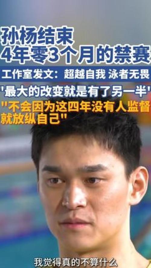 【安徽禁赛疫情/安徽禁赛疫情严重吗】-第5张图片 【安徽禁赛疫情/安徽禁赛疫情严重吗】-第5张图片