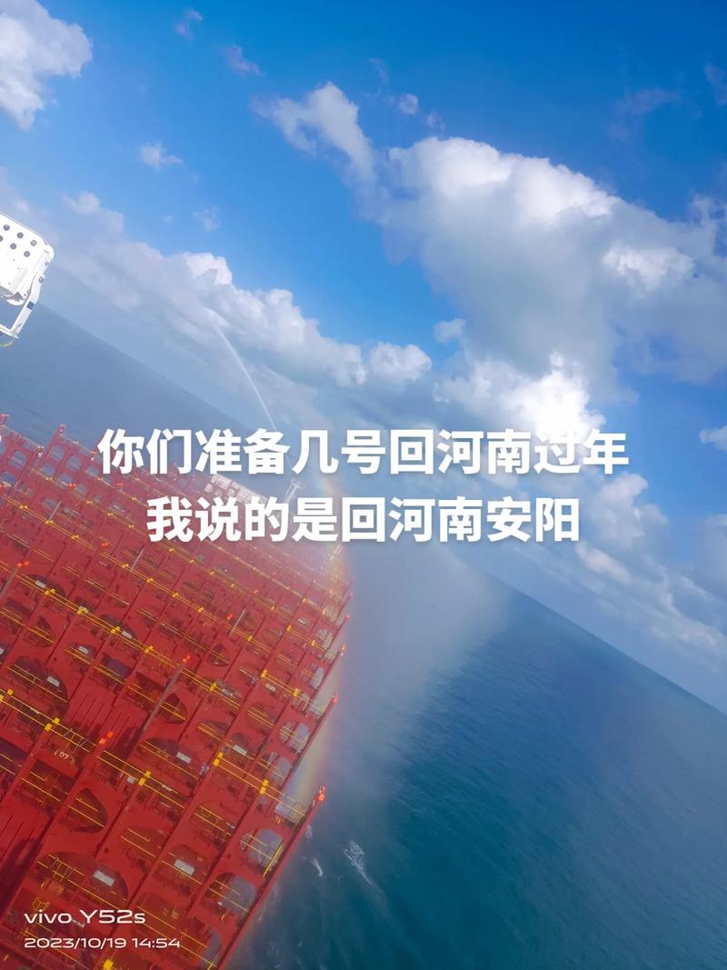 【安阳疫情隔离/安阳隔离都是在哪里隔离】-第4张图片 【安阳疫情隔离/安阳隔离都是在哪里隔离】-第4张图片