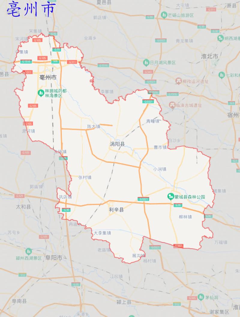 安庆新肺疫情-安庆新肺疫情最新情况-第3张图片 安庆新肺疫情-安庆新肺疫情最新情况-第3张图片