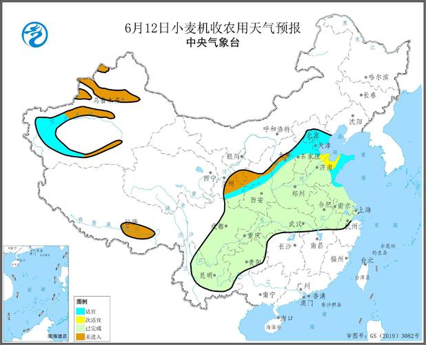【sjz天气预报/石家庄天气预报风力】-第3张图片 【sjz天气预报/石家庄天气预报风力】-第3张图片