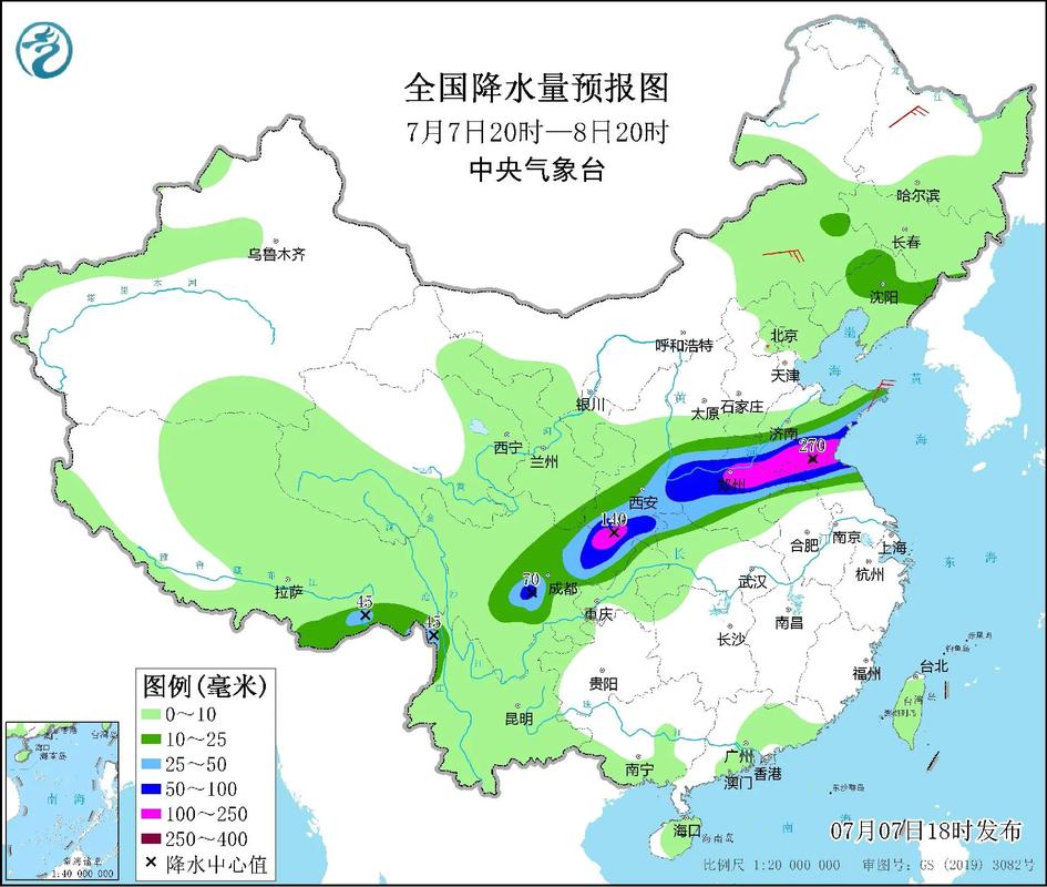 关于“沙河天气预报”你可能想知道