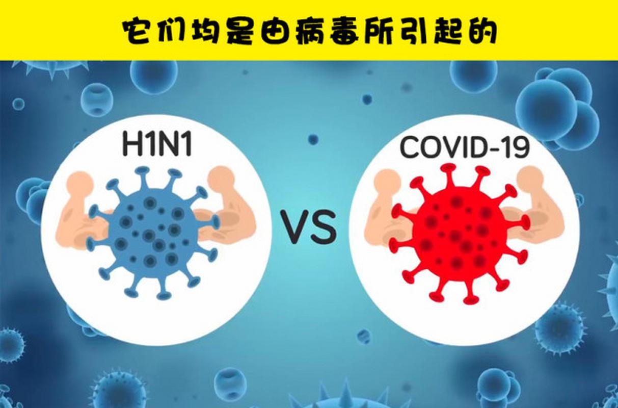 【熬到疫情过去/熬到疫情过去的句子】-第5张图片 【熬到疫情过去/熬到疫情过去的句子】-第5张图片