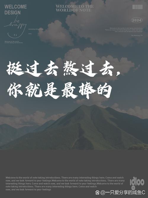 【熬到疫情过去/熬到疫情过去的句子】-第6张图片 【熬到疫情过去/熬到疫情过去的句子】-第6张图片