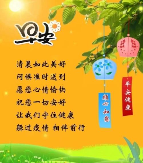 【熬到疫情过去/熬到疫情过去的句子】-第7张图片 【熬到疫情过去/熬到疫情过去的句子】-第7张图片