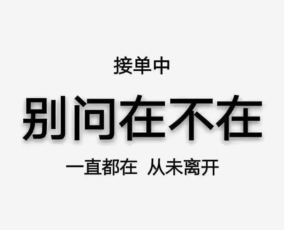 【熬到疫情过去/熬到疫情过去的句子】-第10张图片 【熬到疫情过去/熬到疫情过去的句子】-第10张图片