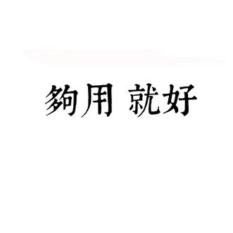 韩国总统疫情-韩国总统疫情最新消息-第2张图片 韩国总统疫情-韩国总统疫情最新消息-第2张图片