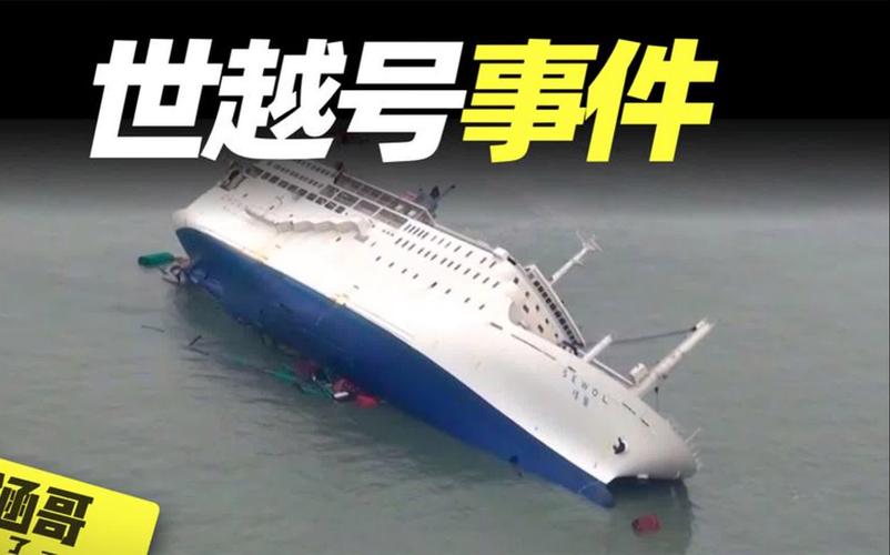 韩国总统疫情-韩国总统疫情最新消息-第6张图片 韩国总统疫情-韩国总统疫情最新消息-第6张图片