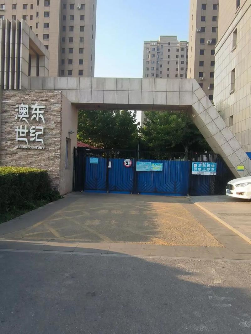 关于“安什么疫情”你可能想知道