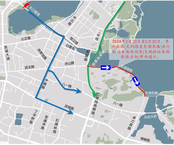 武汉隧道限行-武汉隧道限行时间