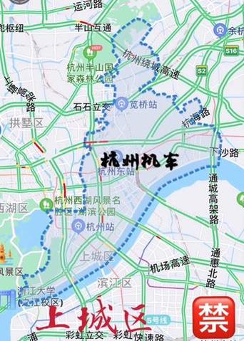 98限行/98限行 厦门2024