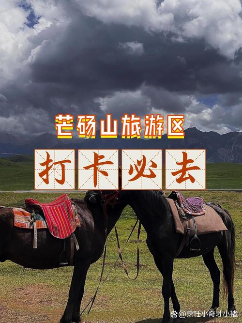 安徽砀山疫情/安徽砀山新型冠状病毒-第2张图片 安徽砀山疫情/安徽砀山新型冠状病毒-第2张图片