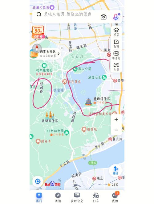 西溪湿地限行,西溪湿地限行规定-第4张图片 西溪湿地限行,西溪湿地限行规定-第4张图片