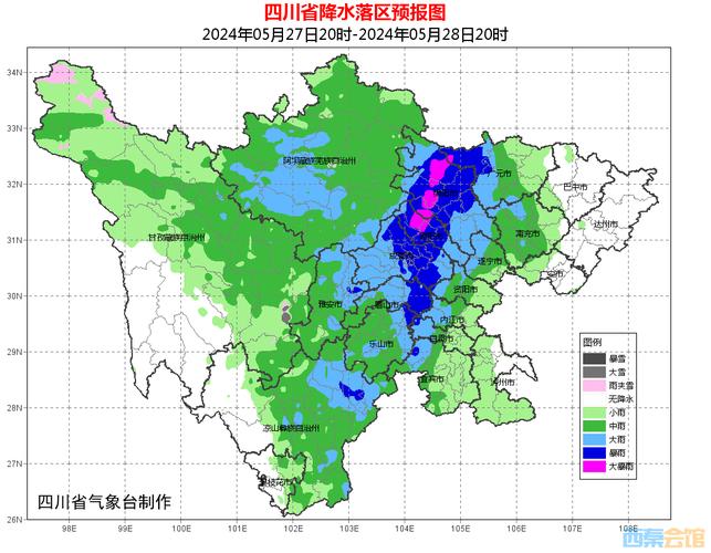 【资阳天气预报/资阳天气预报24小时】-第3张图片 【资阳天气预报/资阳天气预报24小时】-第3张图片