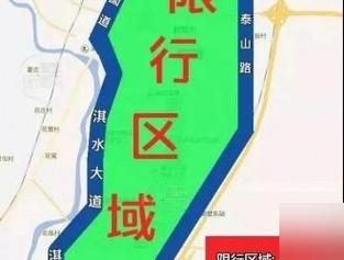 关于“青岛车牌限行”你可能想知道-第6张图片 关于“青岛车牌限行”你可能想知道-第6张图片