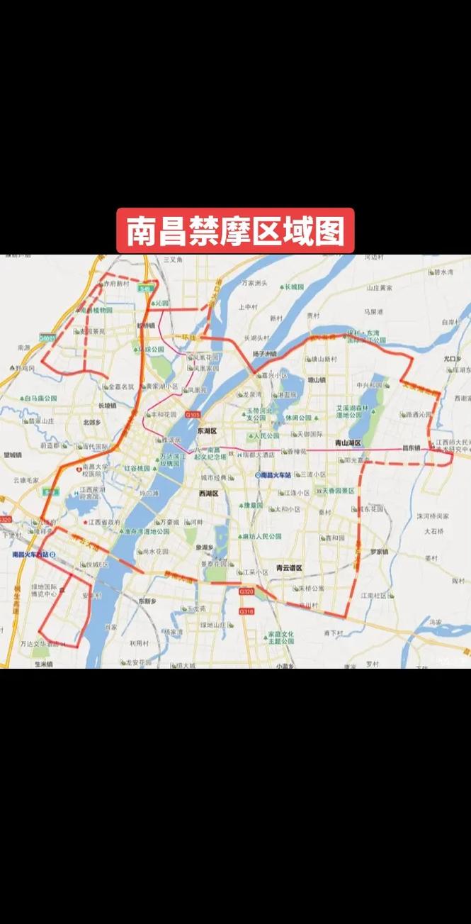 南昌外地车牌限行区域-南昌外地车牌限行区域图-第5张图片 南昌外地车牌限行区域-南昌外地车牌限行区域图-第5张图片