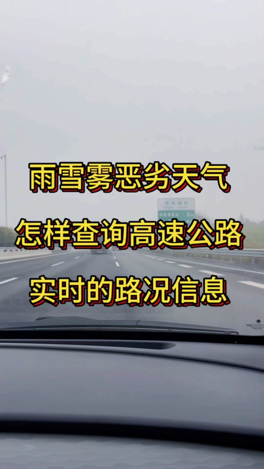 北碚一周天气预报/北碚一周天气预报30天-第4张图片