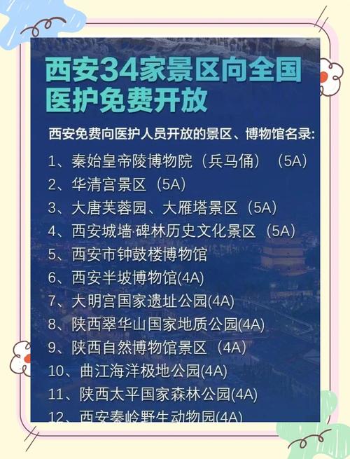 案板街疫情/案板街来历-第1张图片 案板街疫情/案板街来历-第1张图片