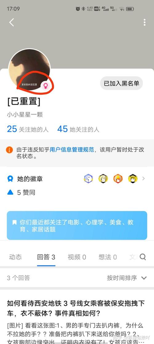 【安庆石牌疫情/安庆石牌新闻】-第4张图片 【安庆石牌疫情/安庆石牌新闻】-第4张图片