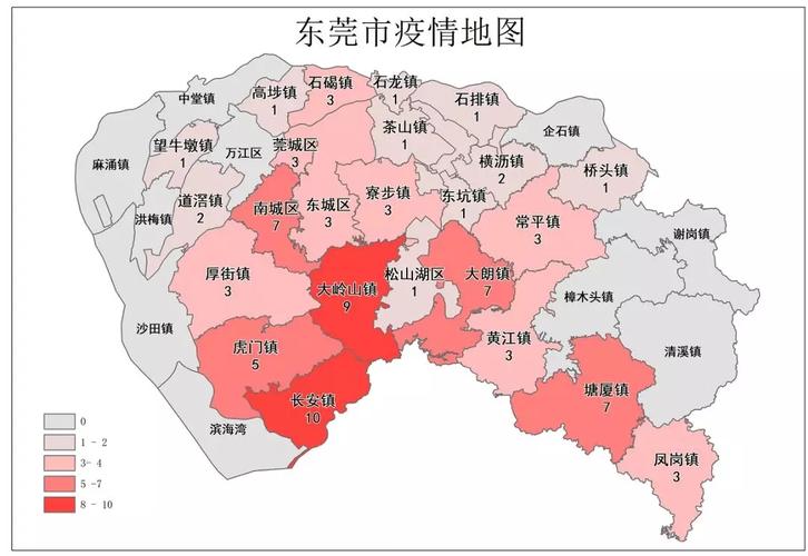 【安庆石牌疫情/安庆石牌新闻】-第5张图片 【安庆石牌疫情/安庆石牌新闻】-第5张图片