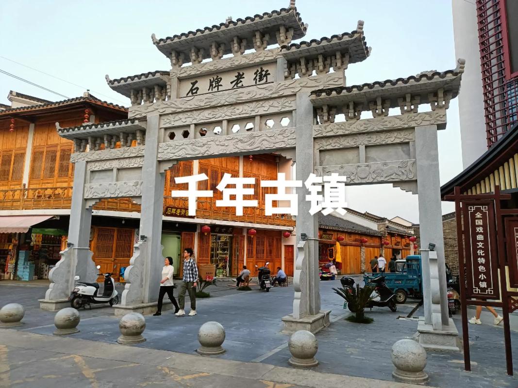 【安庆石牌疫情/安庆石牌新闻】-第7张图片 【安庆石牌疫情/安庆石牌新闻】-第7张图片