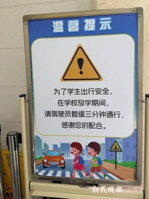 【躲过限行/避开限行线路】-第6张图片 【躲过限行/避开限行线路】-第6张图片