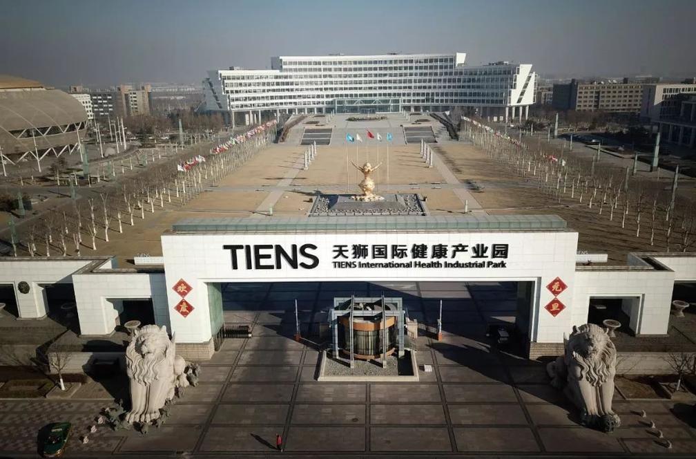 安利武汉疫情,武汉疫情安利捐款情况-第3张图片 安利武汉疫情,武汉疫情安利捐款情况-第3张图片