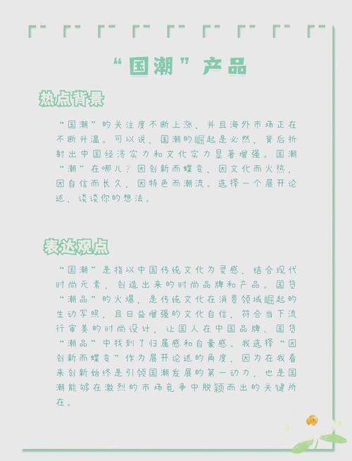 安利武汉疫情,武汉疫情安利捐款情况-第6张图片 安利武汉疫情,武汉疫情安利捐款情况-第6张图片