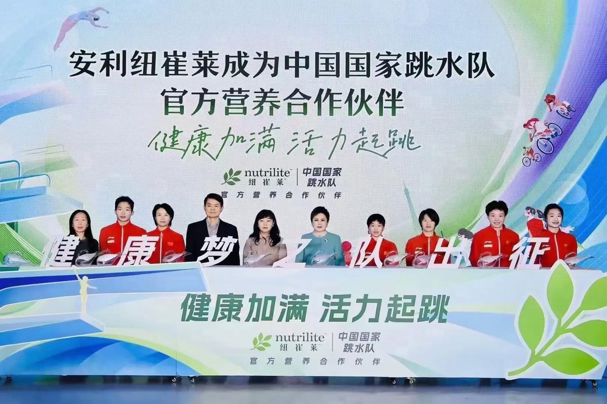 安利武汉疫情,武汉疫情安利捐款情况-第10张图片 安利武汉疫情,武汉疫情安利捐款情况-第10张图片