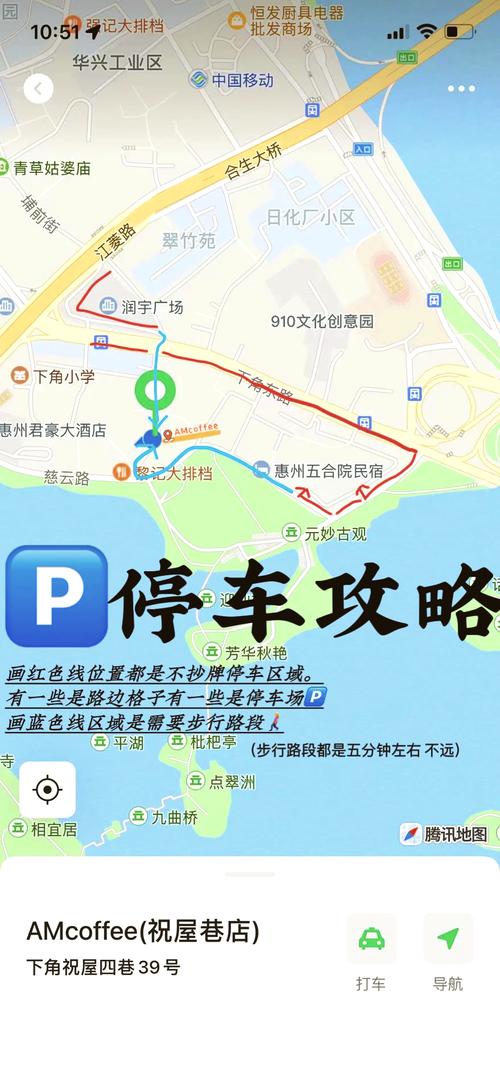 杭州西湖双休日限行-杭州西湖双休日限行规定-第9张图片 杭州西湖双休日限行-杭州西湖双休日限行规定-第9张图片