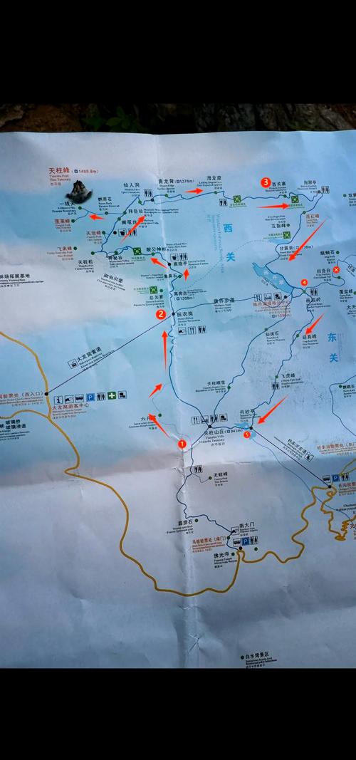 平度市天气预报-平度市天气预报一周 7天