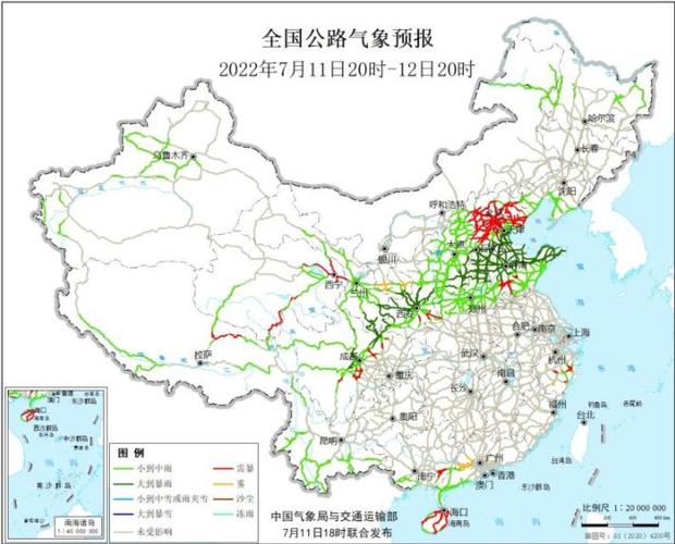 邓州天气预报/襄阳天气预报-第4张图片 邓州天气预报/襄阳天气预报-第4张图片