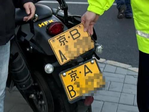 京B限行/京b限行规定-第3张图片 京B限行/京b限行规定-第3张图片