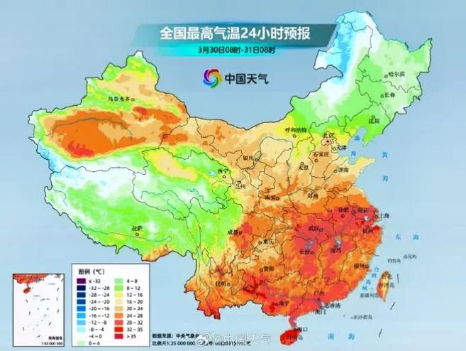 赣榆县天气预报-赣榆县天气预报30天-第9张图片 赣榆县天气预报-赣榆县天气预报30天-第9张图片
