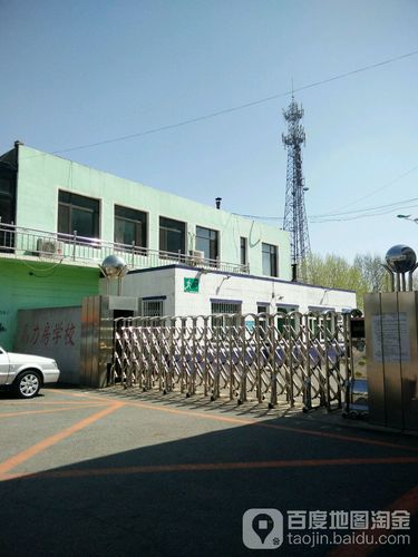 【鞍山疫情发布/鞍山疫情最新报道】-第2张图片 【鞍山疫情发布/鞍山疫情最新报道】-第2张图片