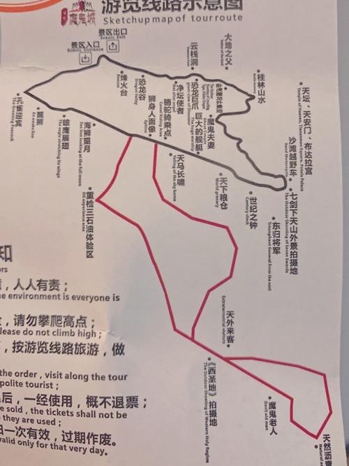 克拉玛依天气，克拉玛依天气预报30天准确 一个月-第6张图片