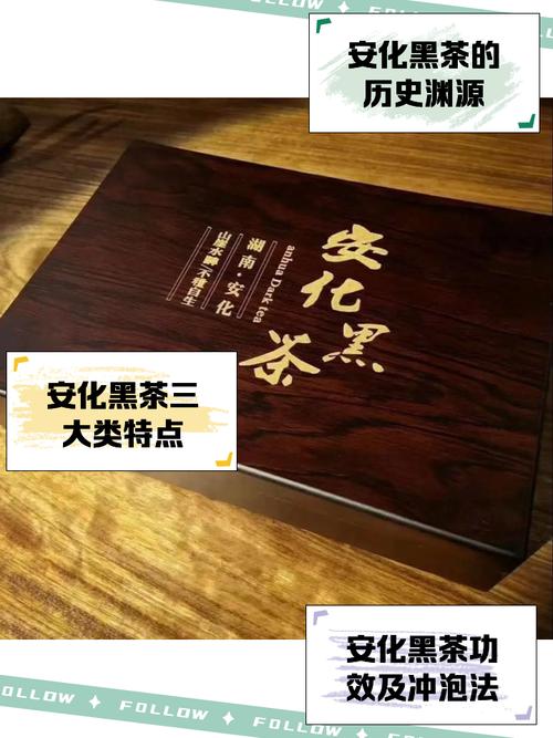 【安化疫情确诊/安化疫情确诊人员名单】-第5张图片