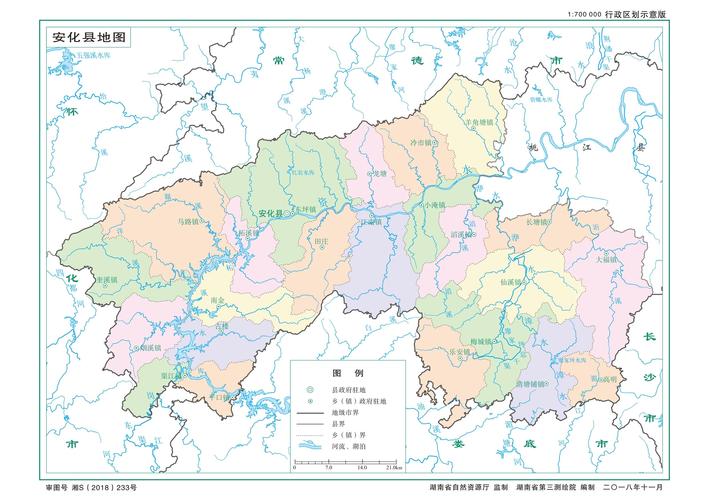 【安化疫情确诊/安化疫情确诊人员名单】-第9张图片