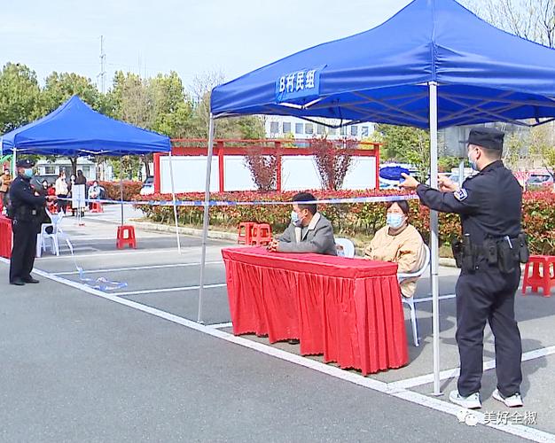 安徽全椒疫情-安徽全椒疫情防控电话-第5张图片 安徽全椒疫情-安徽全椒疫情防控电话-第5张图片