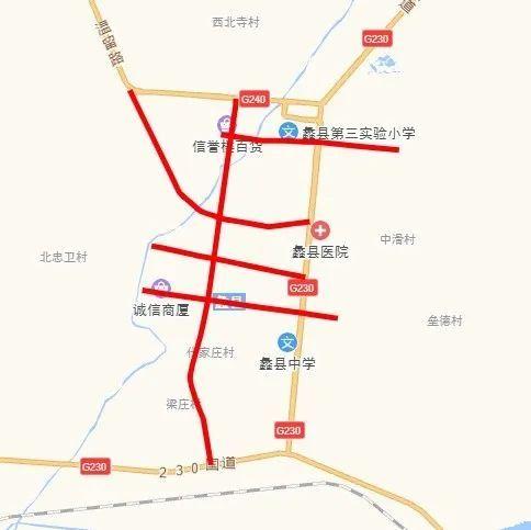 关于“蠡县今日限行”你可能想知道