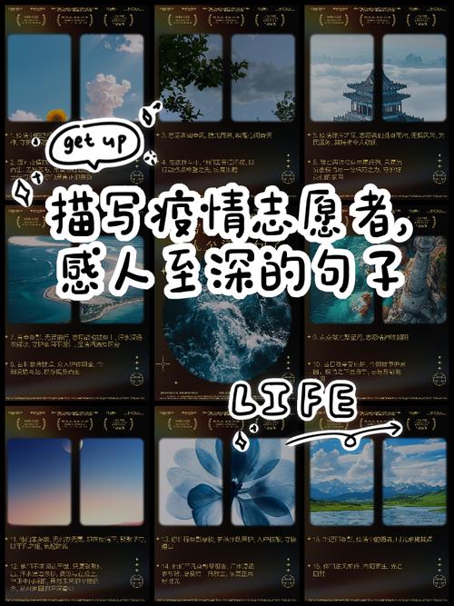 安徽疫情表扬,安徽疫情表彰名单-第2张图片 安徽疫情表扬,安徽疫情表彰名单-第2张图片
