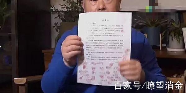 安徽疫情表扬,安徽疫情表彰名单-第4张图片 安徽疫情表扬,安徽疫情表彰名单-第4张图片